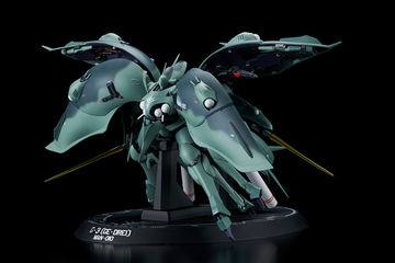 ROBOT魂 ＜SIDE MS＞ゲー・ドライ」の商品化を記念した特別番組