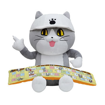 【新品未開封】みがわりにんぎょう PCクッション ポケモン ぬいぐるみ ポケットモンスターでおなじみの 「みがわりにんぎょう」がPC