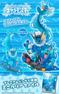 リーメント ポケモンワールド  きらめきの海  ポケモンフィギュア ポケットモンスター あつめて ひろがる！ポケモンワールド