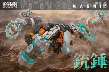 核誠治造RB-13VALHALLAN開封品 核誠治造 駁機制 RB-13V 「Valhallan・英霊殿」 - 77figure.com