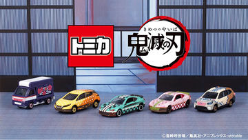 スズキ KATANA」で鋼鐵塚モデル。「鬼滅の刃トミカ vol.4」3月