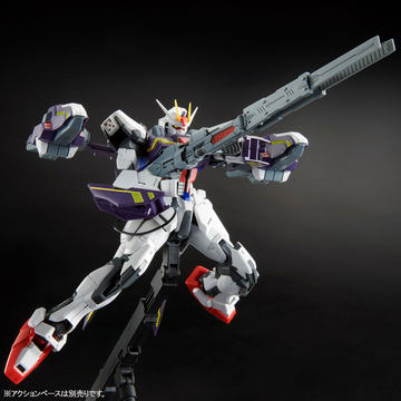 ならば海賊らしく…いただいてゆくっ！ 「METAL BUILD クロス