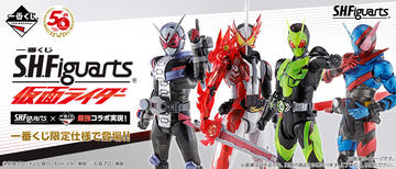 10th「仮面ライダーオーズ & W」の一番くじが発売決定！ - HOBBY