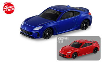 ファミリーマートで京商の本格ミニカーが買える！ 「KYOSHO MINI