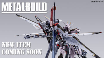 ＨＧ 1/144 ジェガンＦ９１Ｖｅｒ.３機セット【水転写式デカール付属】 HG 1/144 ジェガンF91Ver.3機セット【水転写式デカール