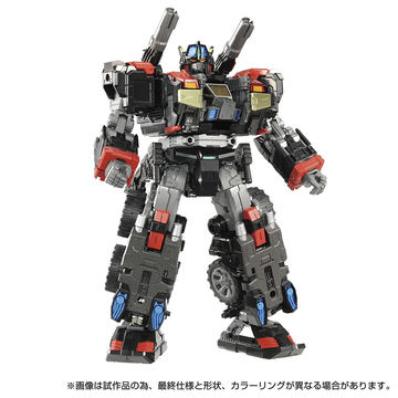 ダイアクロン　ワールドガイド ダイアクロンワールドガイド ロボットベース計画 (ホビー