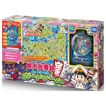 にじさんじ」とあのヤバイボードゲームが衝撃のコラボ！ 「あの