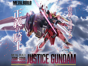 TAMASHII NATION】「METAL ROBOT魂＜SIDE MS＞」で「フォース