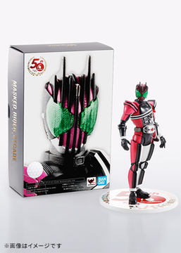 仮面ライダーキバ」より、アクションフィギュア「S.H.Figuarts