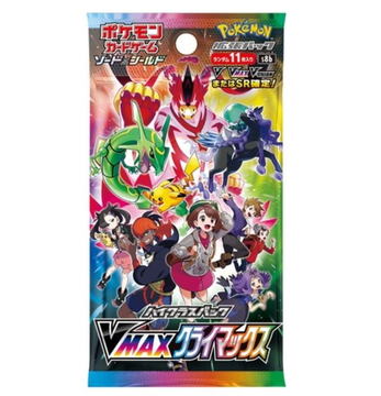ゲームグッズ ポケモン - HOBBY Watch