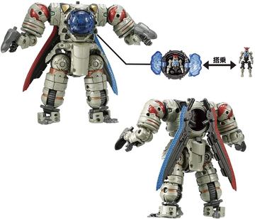 Amazon.co.jp: タカラトミー ダイアクロン DA-87 ワルダレギオン