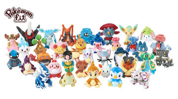 ポケモン ぬいぐるみ 4体セット+下位賞5点 シンオウ地方で活躍する121種のポケモンが追加! ぬいぐるみ