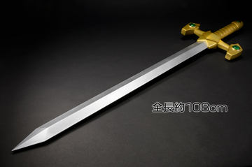 ダイの剣　真打 Amazon.co.jp: AMAKUNI真打 11 ダイの剣 ドラク工 ダイの大冒険
