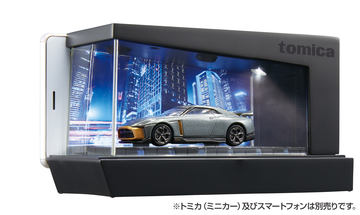 廃盤トミカをゲットできる「バレンタイントミカ付きチョコ