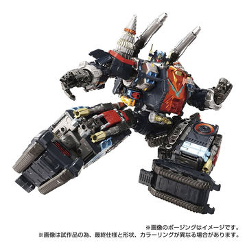 新品未開封 ダイアクロン DA-87 ワルダレギオンリッパーダークカソードタイプ ダイアクロン DA-87 ワルダレギオン〈リッパー/ダークカソード