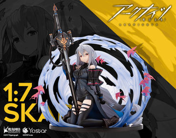 アークナイツ」のフィギュア「イフリータ 昇進段階2」予約締切