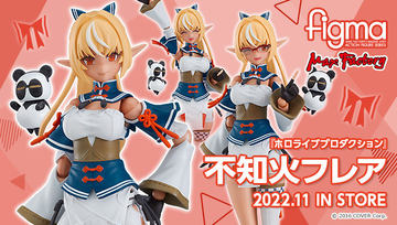 3期生5人セット ワンホビ】「ホロライブ3期生」5人の可動フィギュア化が決定