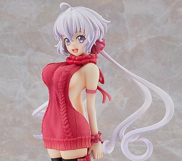 ラブリーなメイド姿で立体化。「戦姫絶唱シンフォギアG」より