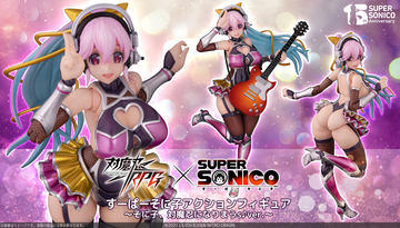 全高約280mm! フィギュア「すーぱーそに子 ビキニウェイトレス