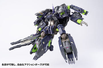 RB-12 MEDUSA MKIII 美杜莎 Amazon.co.jp: ウェーブ 核誠治造 ROBOT BUILD RB-12 MEDUSA