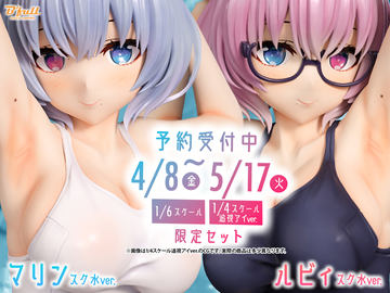 アズレン」のノースカロライナ級の長女がバニー姿で登場