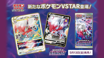 [絶版] ダークファンタズマ 新品未開封 20パック ポケモンスタンド産 ポケカ 絶版] ダークファンタズマ 新品未開封 20パック ポケモン