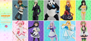 未開封 figma 人体模型 Amazon.co.jp: マックスファクトリー figma archetype next he