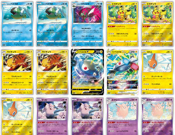 スターバース　カートン　ポケカ pk-s09-103.jpg