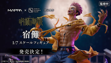 匿名配送》魔太郎 デスクトップメイド 「メルティちゃん