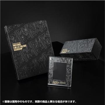 プレシャスコレクターボックス　サプライ ポケモン プレシャスコレクターボックス サプライ ファイル