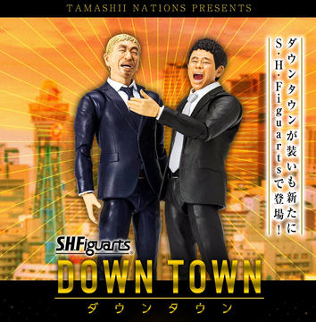 SHFiguarts 変なおじさん フィギュア Amazon | S.H.Figuarts 志村けんの変なおじさん | フィギュア