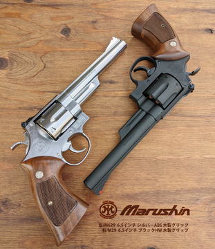 ★タナカ ガスガン★マルイ　マルシン マルシン、ガスガン「M29/629」3種を11月に発売 - HOBBY Watch