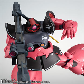 BANDAI - 魂ウェブ商店限定 L ROBOT魂(SIDE MS) アルトロンガンダム 新機動戦記ガンダムW(ウイング) 完成品 可動フィギュア バンダイスピリッツ ROBOT魂 <SIDE MS> アルトロンガンダム | 魂ウェブ
