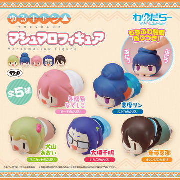 フィギュア ゆるキャン 斉藤恵那＆ちくわ 恵那 ちくわ ゆるキャン△」作中「クリキャン」にて楽しそうな「斉藤恵那