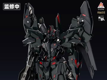 【新品・未開封】　蔵道模型 紅夜専用機 塗装済み可動フィギュア 1/100 CD-FA-04 超限猟兵凱能 DSK-02 フルアーマーダサック 紅夜