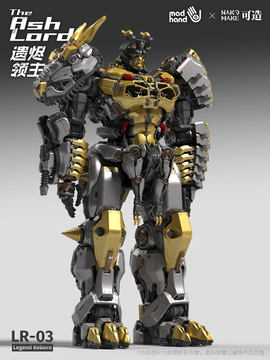 プラモデル　1/100 ノーマ UNX-04S ノースバーン専用機 「超限猟兵凱能」 [819001] ノーマ UNX-04S ノースバーン専用機 (プラモデル) - ホビー