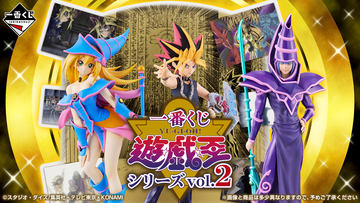 一番くじ 遊戯王 三幻神顕現 ラー、オベリスク、オシリス 3種セット 一番くじ 遊戯王 三幻神顕現 ラー、オベリスク、オシリス 3種セット