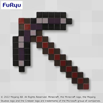 約37cmの“ダイヤピッケル”も！ フリュー、6月展開予定の