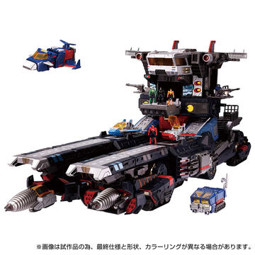 ダイアクロン　パワーベースセット　旧タカラ ダイアクロン DA-93 ロボットベース搭載マシンセット」予約受付