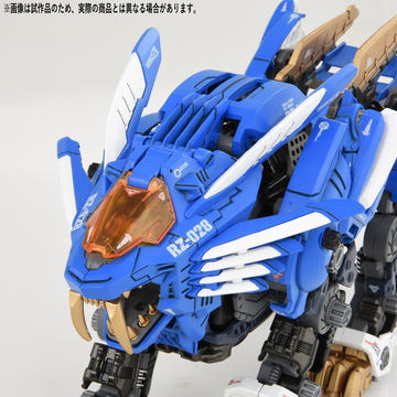 新品 未組立 ダークホーン　コトブキヤ HMM ゾイド HMMゾイド「ダークホーン マーキングプラスVer.」製品サンプルご