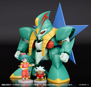 超魔神英雄伝ワタル」より「月光龍神丸」がNXEDGE STYLEにて