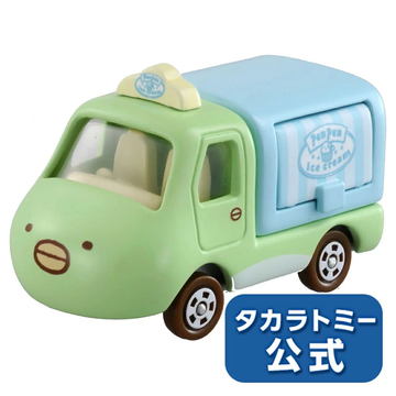 【5台セット】ドリームトミカ SP シナモロール 20周年アニバーサリー Amazon.co.jp: ドリームトミカ SP シナモンロール 20周年