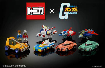 10月トミカ新車「トミカ No.34 トヨタ アクア」と「トミカ