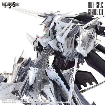 ボークス FSS クルマルス スペシャル ガレージキット　現状 FSS 1/100 バンドール ファイブスター物語 モーターヘッド