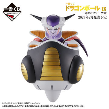 ドラゴンボール」ヒロインのブルマがビッグサイズでソフビ