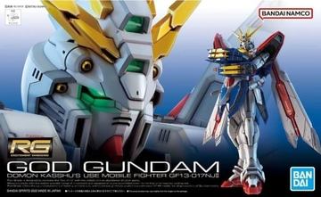 駿河屋、ガンプラ「RG Hi-νガンダム」「RG ジオング」「HG Ξ