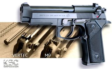 KSC M93R 2nd 3バースト HW KSC、3点バースト再現モデルガン「M93Rモデルガン 2nd（HW）」12