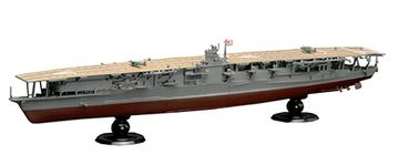 フジミ 日本海軍 航空母艦 隼鷹 フルハルモデル 1/700 完成品 日本海軍航空母艦 隼鷹 昭和19年 フルハルモデル【FH-40