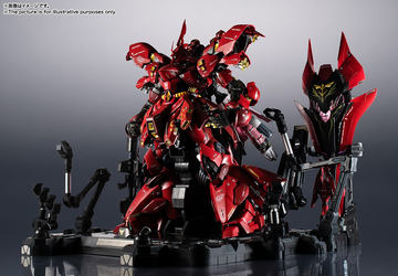 超合金 MSN-04FF サザビー SAZABI 新品未開封