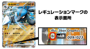 ポケカ　バイオレットex 2BOX分　60パック ポケモンカードゲーム バイオレットex BOX シュリンク付